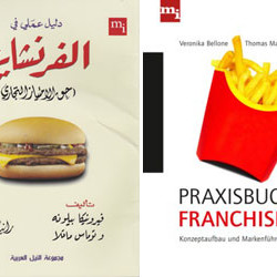 Verlosung: Praxisbuch Franchising